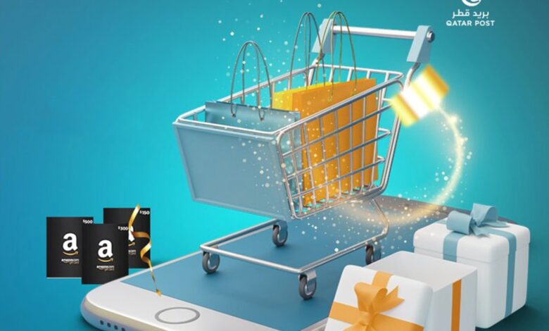 Online Shopping in Qatar