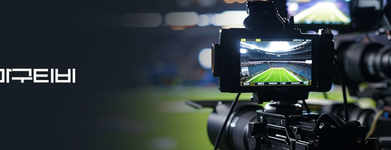 Hulk TV,