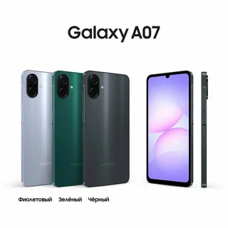 Samsung Galaxy A07